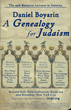 boyarin-genealogy-for-judaism